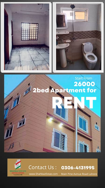 2 Bed Apartment Available For Rent 5