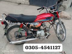 Ravi bike china 70cc exchange possible 0