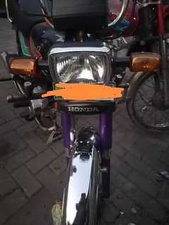 Honda cd 2017