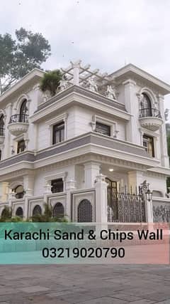 masterfall ceiling centre and Karachi sand