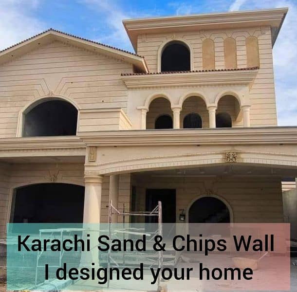 masterfall ceiling centre and Karachi sand 1