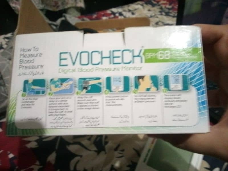 PHARM EVO CHECK DIGITAL BLOOD PRESSURE MONITOR  NEW CONDITION 6