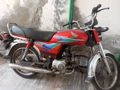 honda 70 for sale