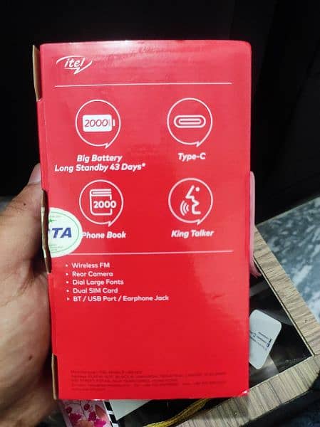 itel 5262 1