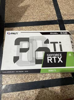 RTX