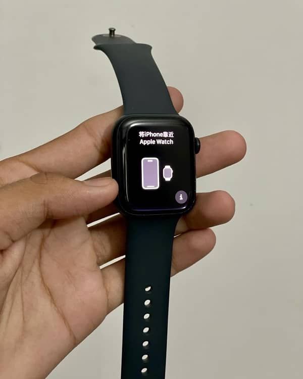 Apple Series 7 Watch 45MM 1