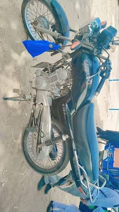 suzuki 110