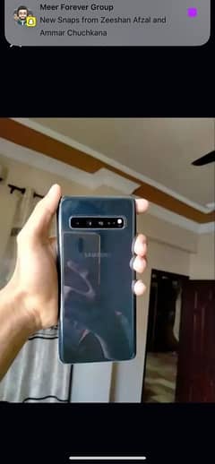 Samsung galaxy s10 5g