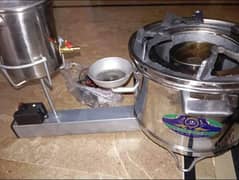 oil stove