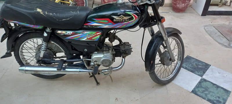 super star 2022 model 7 month ki 2