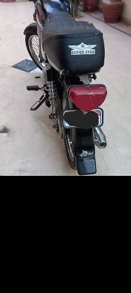 super star 2022 model 7 month ki 3