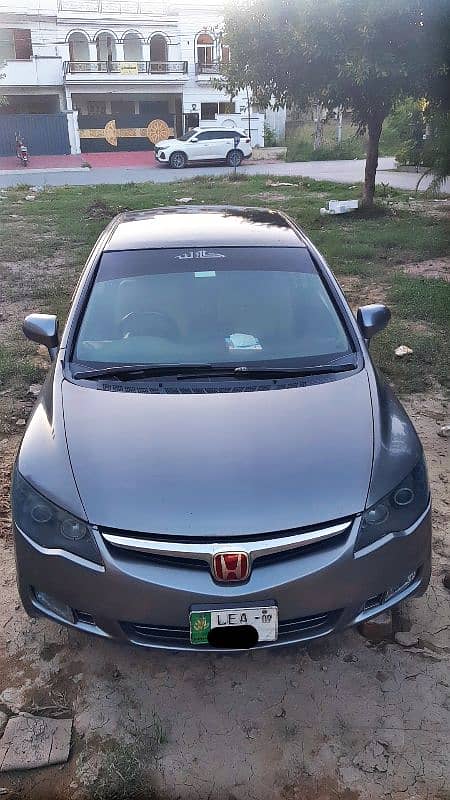 Honda Civic Prosmetic 2009 1