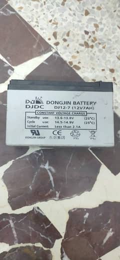 Dongin battery 12v7ah