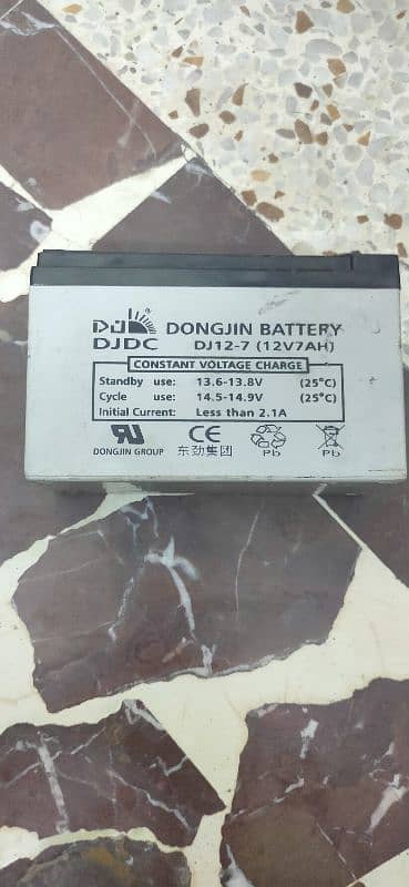 Dongin battery 12v7ah 1