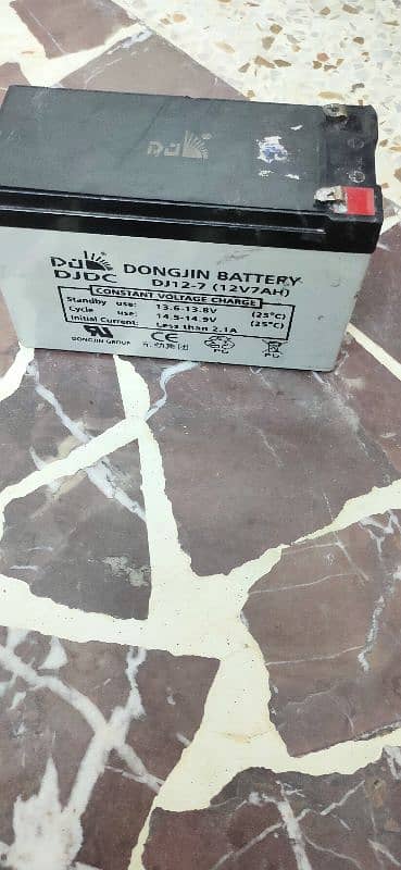 Dongin battery 12v7ah 5