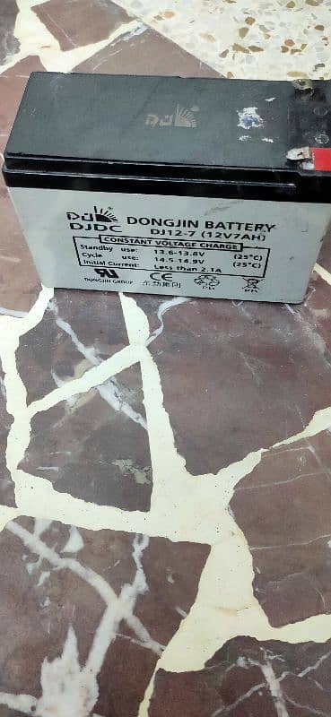 Dongin battery 12v7ah 6