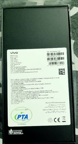 vivo v30e new mobile for sale 2