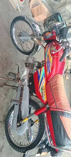 Honda 70 sell cplc clear sukkar no 0