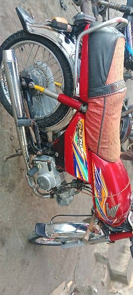 Honda 70 sell cplc clear sukkar no 1