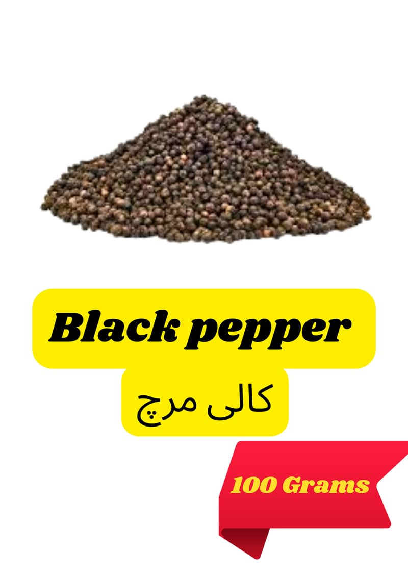 Faizan e Madina present 5kg Gujranwala best rice with 3 garam masala 7 3