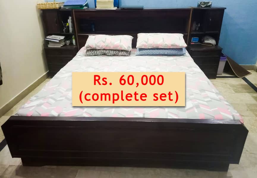 Premium Quality Bed Set with Mattress & Side Tables | Spacious Storage 1