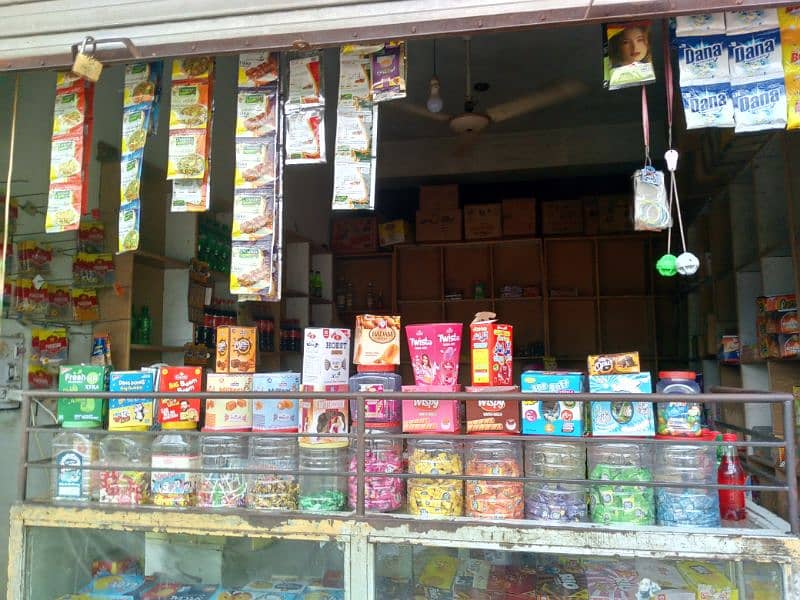 chalta HOA General Store for sale 2