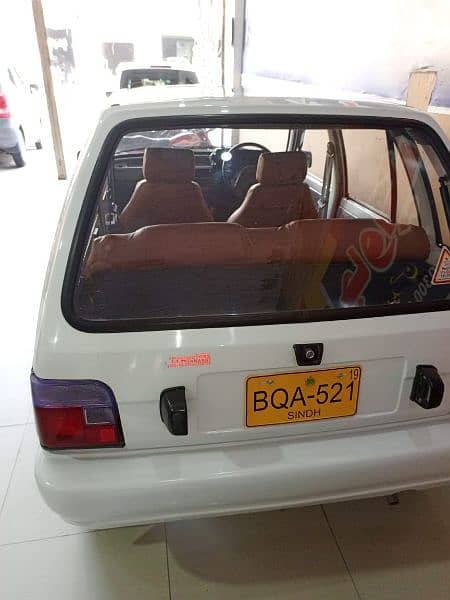 Suzuki Mehran VXR 2019 3