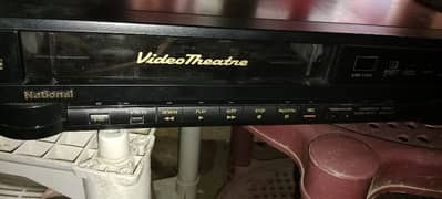 VHS