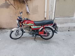 Honda CD70