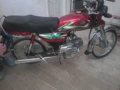 Honda CD 70 model 2022 for urgent sale 0