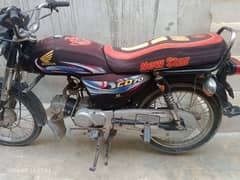 Super power bike 2015 model