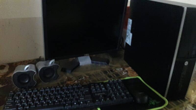 PC Setup for Sale! Price is negotiable 0