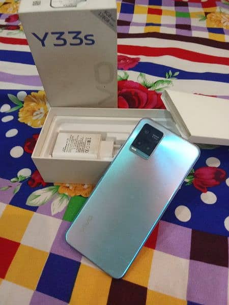 VIVO Y33S 8+4/128 COMPLETE BOX 03480719980 call or Whatsapp 2