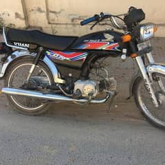 honda cd70