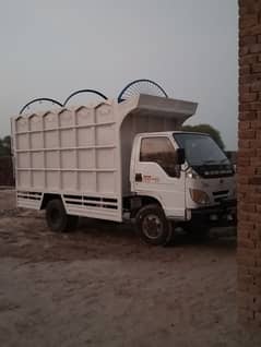 Mazda master forland truck body for sale