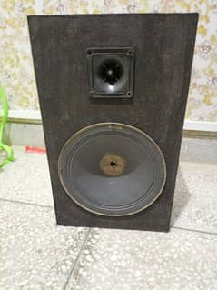 8 inch Speaker Box Bilkull New Hai. 0