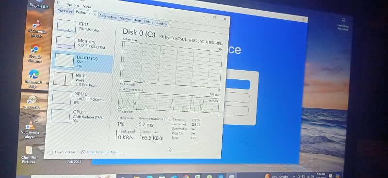 Dell Latitude E5570 Core i7 6th 2GB AMD Radeon R7 Graphics 1