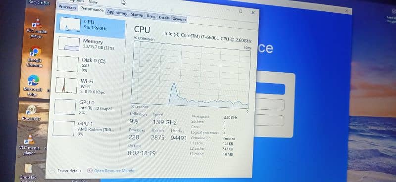 Dell Latitude E5570 Core i7 6th 2GB AMD Radeon R7 Graphics 3