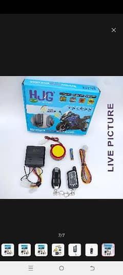 bike scurty alarm clock system remote control