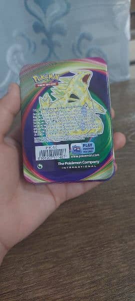 pokemon cards 1