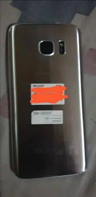 S7 4/32GB 1