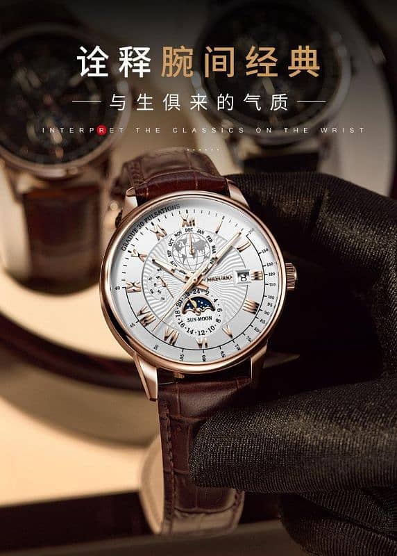 Three Eye - Calendar - Sun - Moon - Man's Watch 6