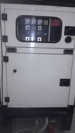 Perkin generator for sale 0