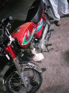 Honda cd 70