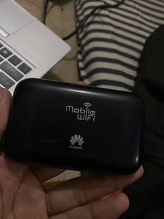 Huawei mobile wifi