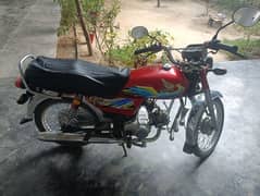 Honda cd 70 Model  December 21 register 2023