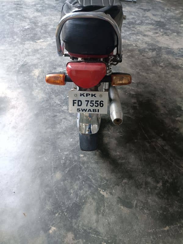 Honda cd 70 2021 swabi register 3