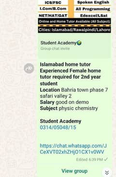 Experience Female home tutor required  03140504815