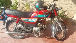 Honda CD 70