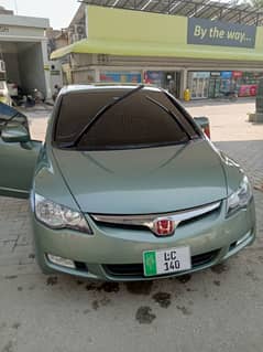 honda reborn